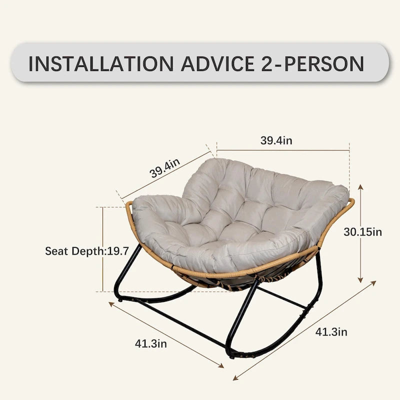 Rattan Woven Rocking Lounge Chair with Cushion Cream Beige
